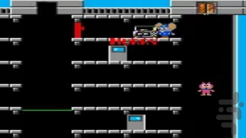 Mappy - Gameplay image of android game