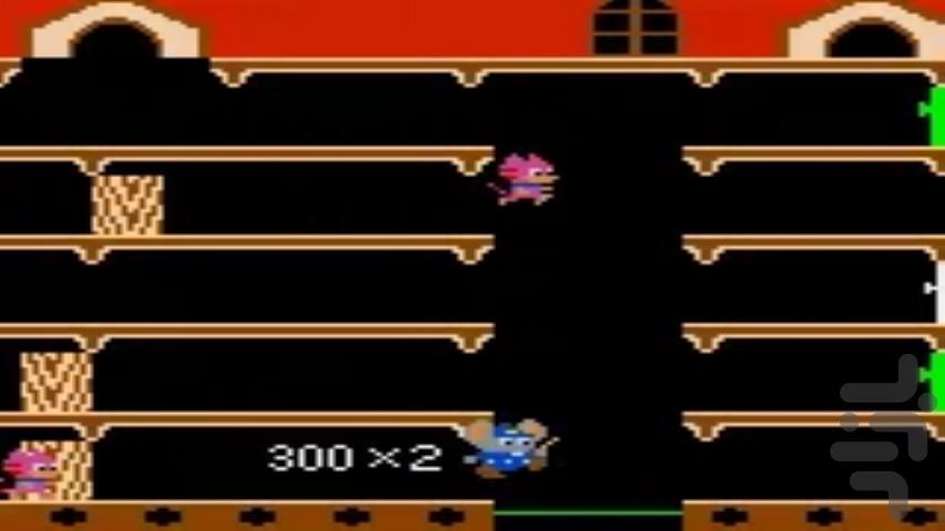 Mappy - Gameplay image of android game