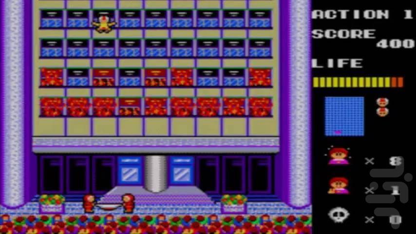 نجات مگومی سگا - عکس بازی موبایلی اندروید