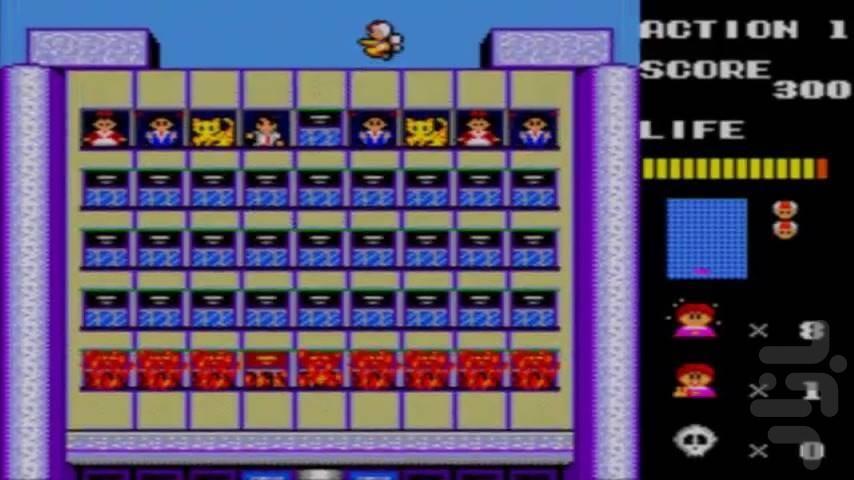 نجات مگومی سگا - عکس بازی موبایلی اندروید