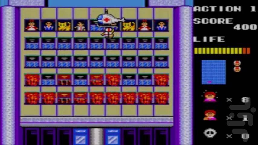 نجات مگومی سگا - عکس بازی موبایلی اندروید