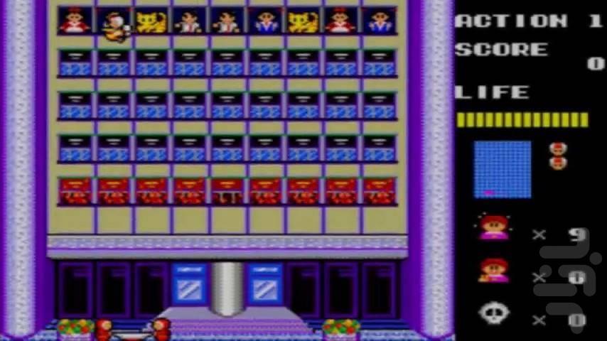 نجات مگومی سگا - عکس بازی موبایلی اندروید