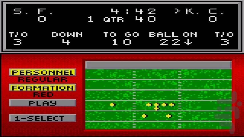 NFL 95 - Gameplay image of android game