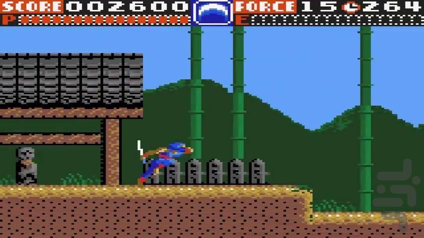 Ninja Gaiden - Gameplay image of android game