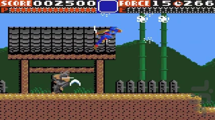 Ninja Gaiden - Gameplay image of android game
