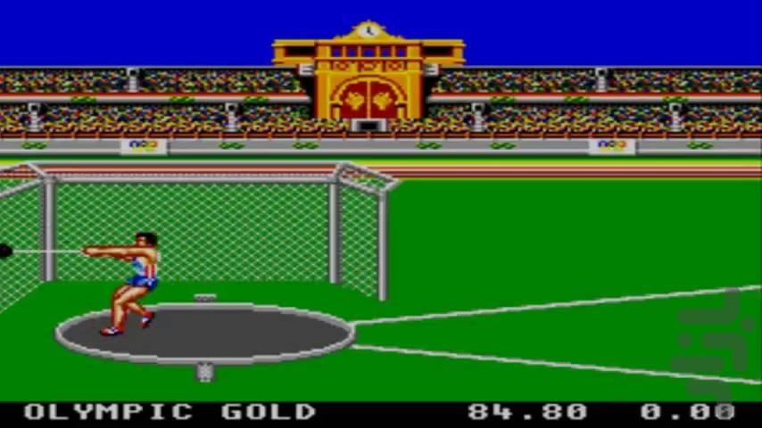 Olympic Gold - Gameplay image of android game