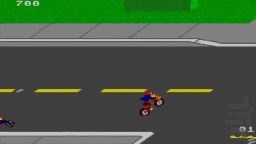 Paperboy - Gameplay image of android game