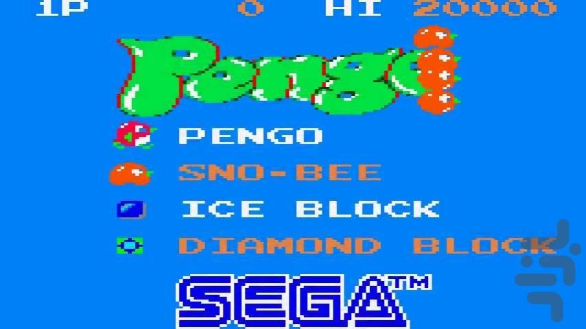 Pengo - Gameplay image of android game