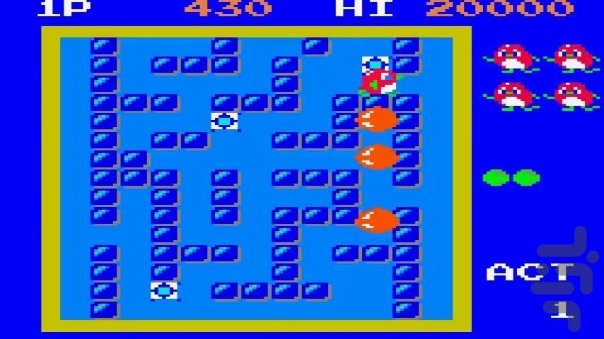Pengo - Gameplay image of android game