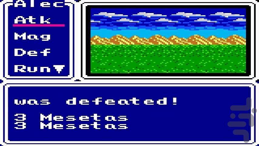 Phantasy Star - Gameplay image of android game
