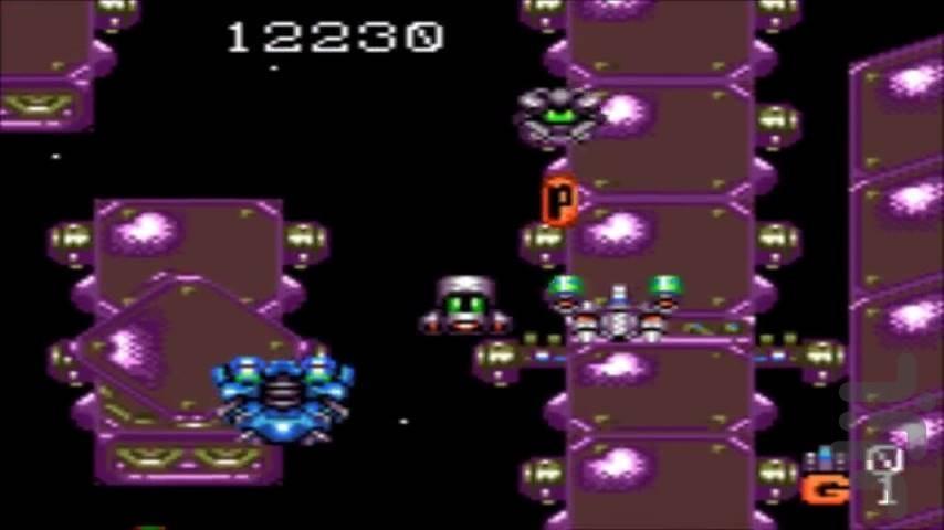 Power Strike II - Gameplay image of android game
