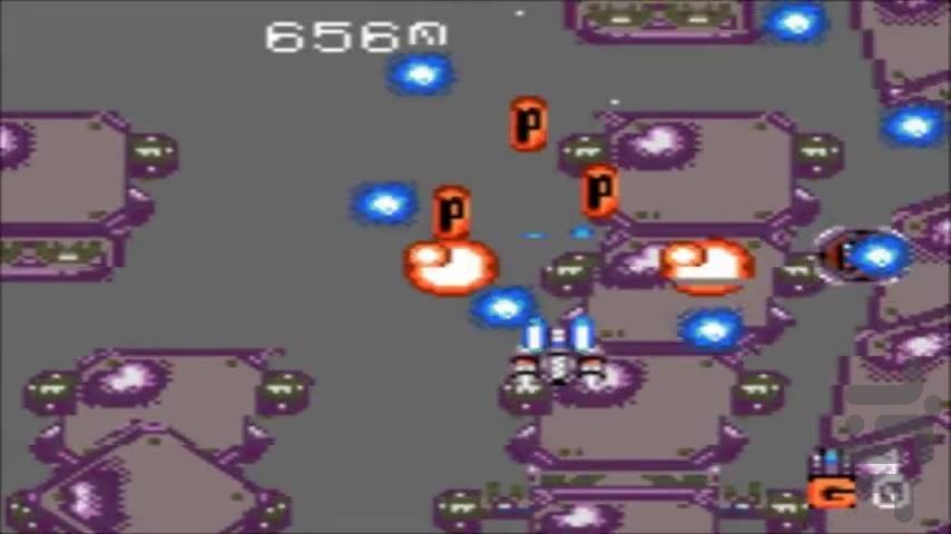 Power Strike II - Gameplay image of android game