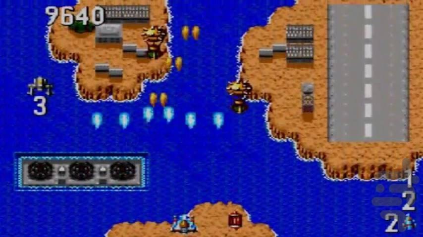 Power Strike II - Gameplay image of android game