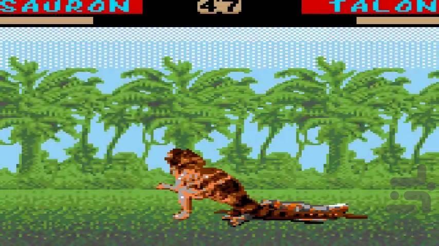 Primal Rage - Gameplay image of android game