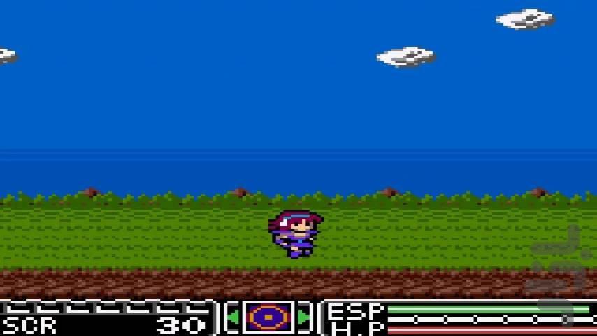 Psychic World - Gameplay image of android game