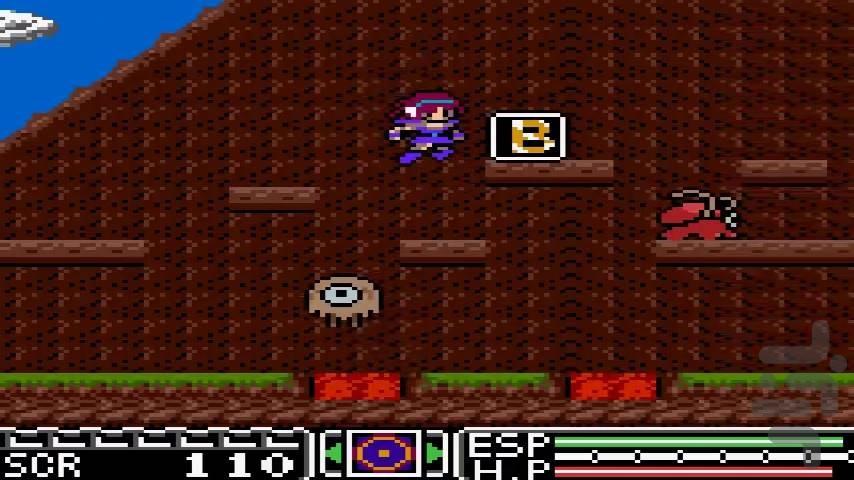 Psychic World - Gameplay image of android game
