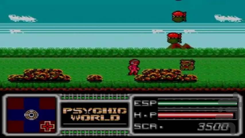 Psychic World - Gameplay image of android game