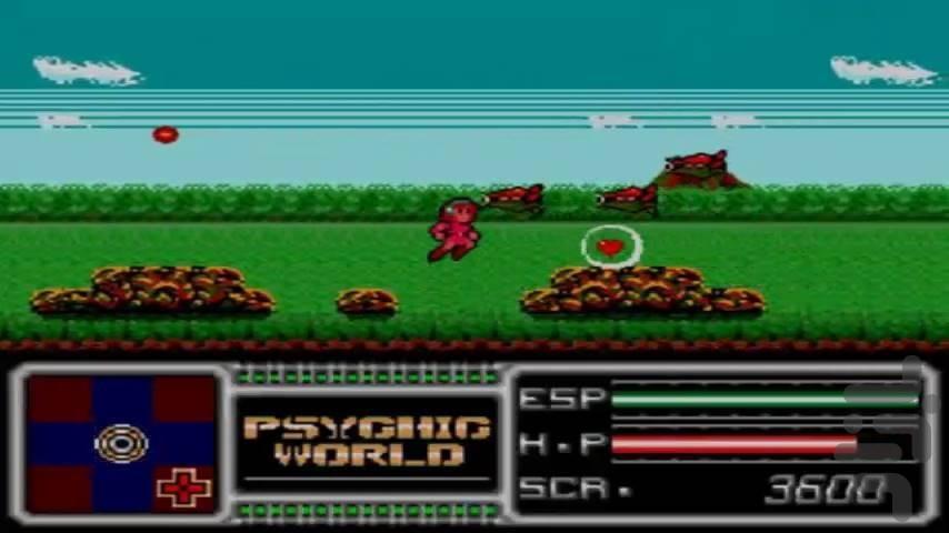 Psychic World - Gameplay image of android game