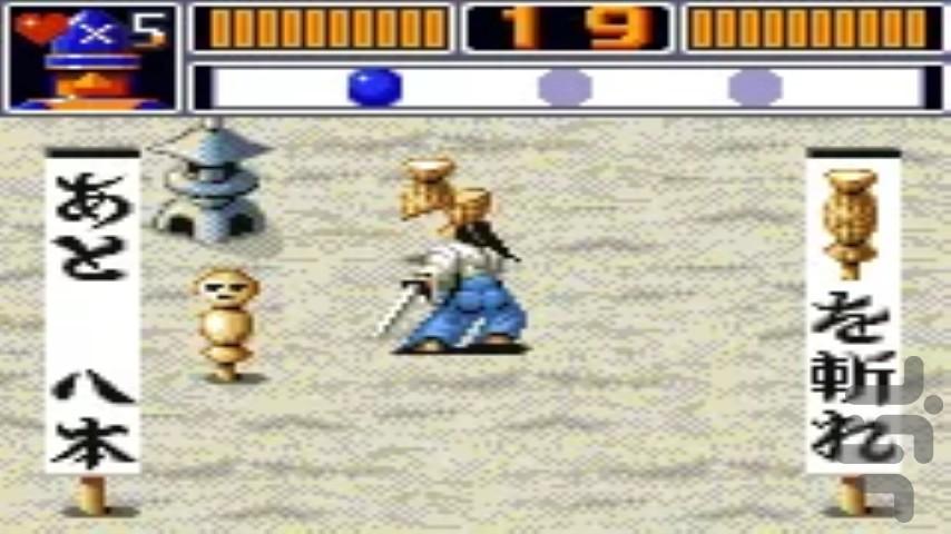 Puzzle and Action - Ichidanto-R - Gameplay image of android game