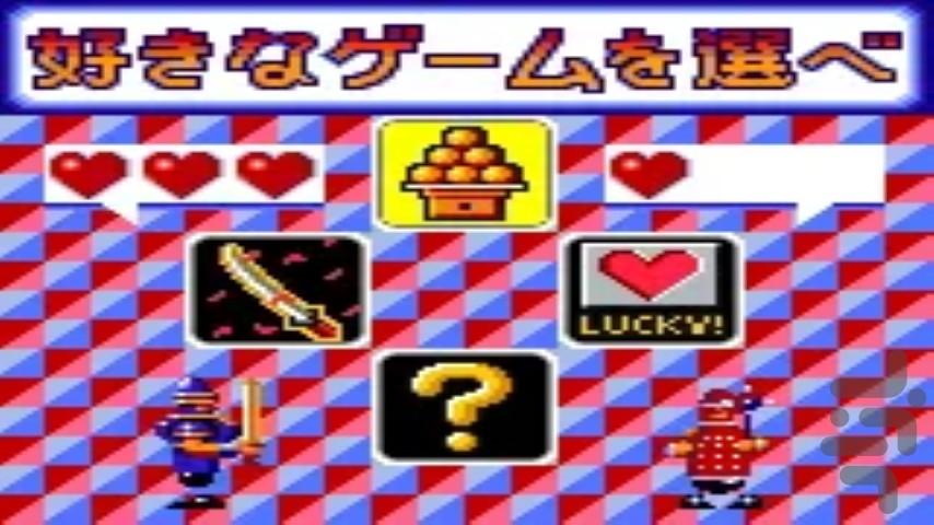 Puzzle and Action - Ichidanto-R - Gameplay image of android game