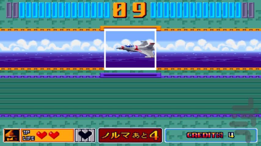 Puzzle and Action - Tanto-R - Gameplay image of android game