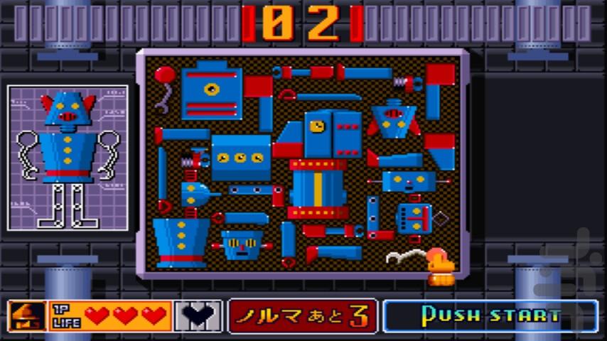 Puzzle and Action - Tanto-R - Gameplay image of android game