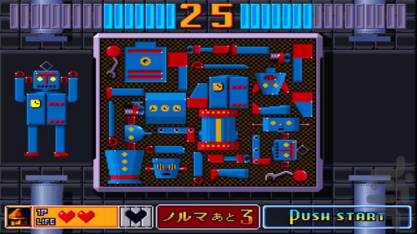 Puzzle and Action - Tanto-R - Gameplay image of android game