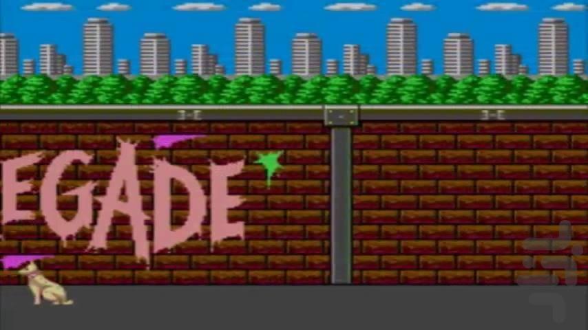 پیمان شکن - عکس بازی موبایلی اندروید