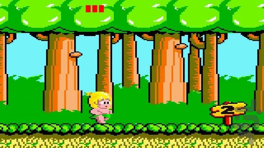 Revenge of Drancon - Gameplay image of android game