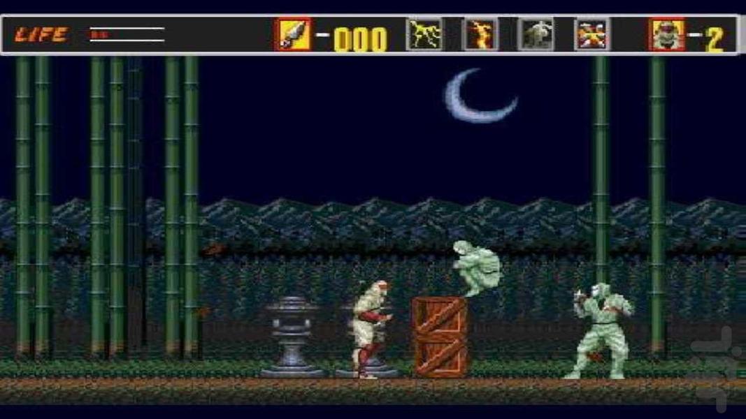 Revenge of Shinobi - Gameplay image of android game