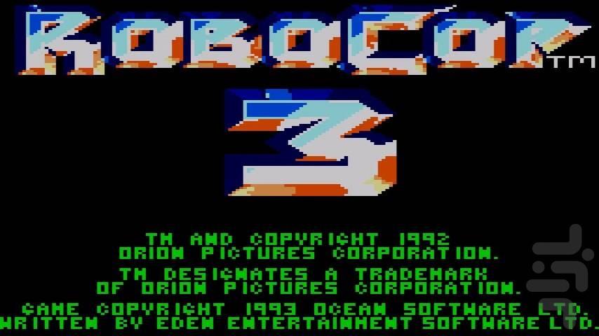 RoboCop 3 - Gameplay image of android game