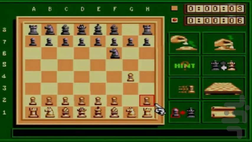 شطرنج سگا - عکس بازی موبایلی اندروید