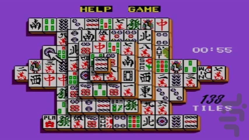 Shanghai - Gameplay image of android game