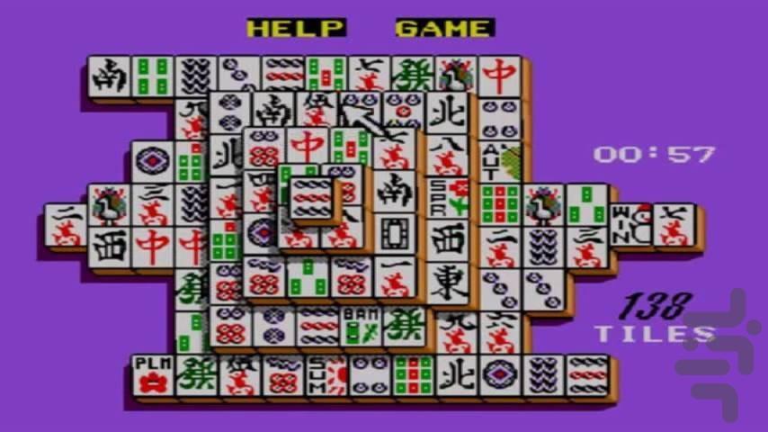 Shanghai - Gameplay image of android game