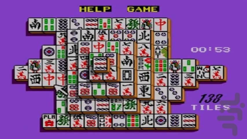 Shanghai - Gameplay image of android game