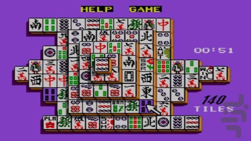 Shanghai - Gameplay image of android game