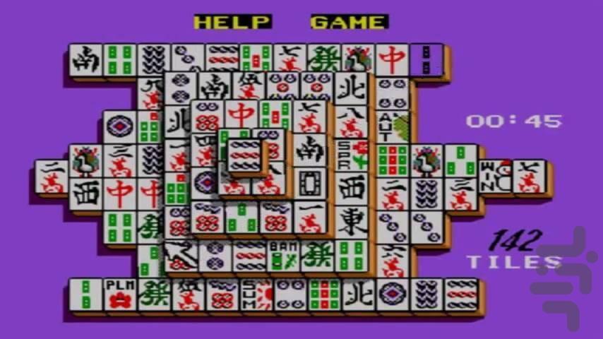 Shanghai - Gameplay image of android game