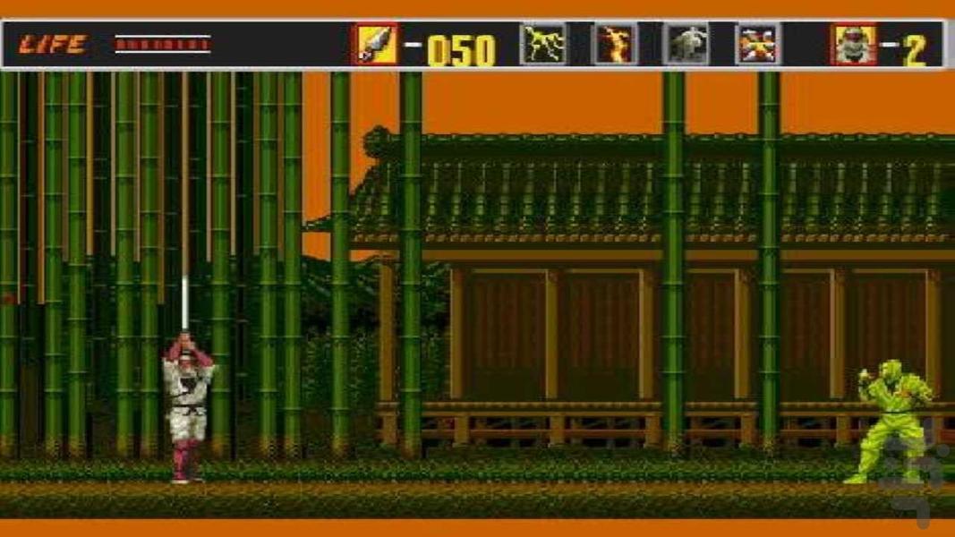 Shinobi Collection - Gameplay image of android game