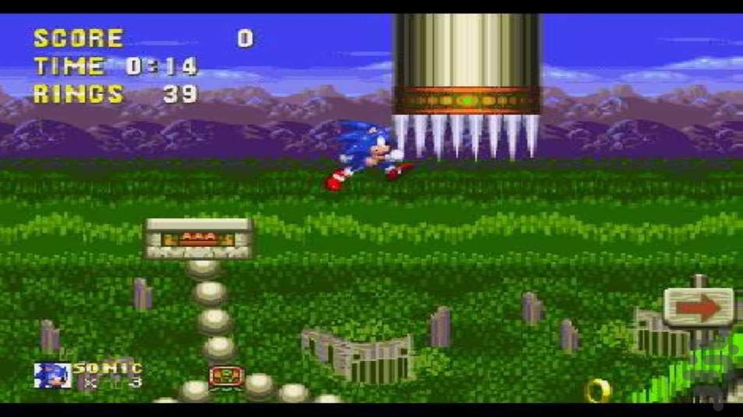 Sonic Collection - Gameplay image of android game