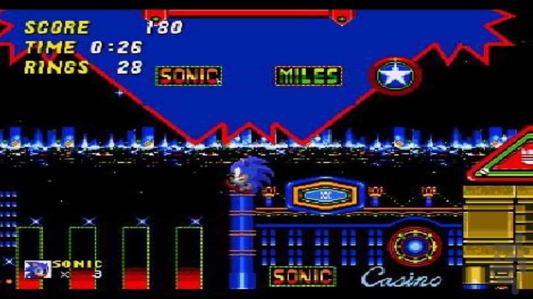 Sonic Collection - Gameplay image of android game