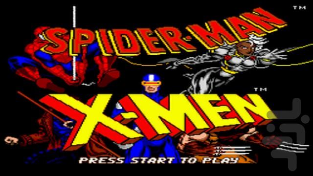 مجموعه مرد عنکبوتی سگا - Gameplay image of android game