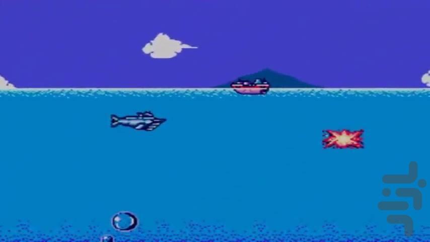 Submarine Attack - Gameplay image of android game