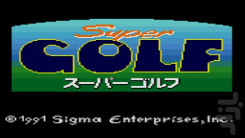 Super Golf - Gameplay image of android game
