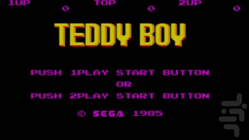 تدی بوی - عکس بازی موبایلی اندروید