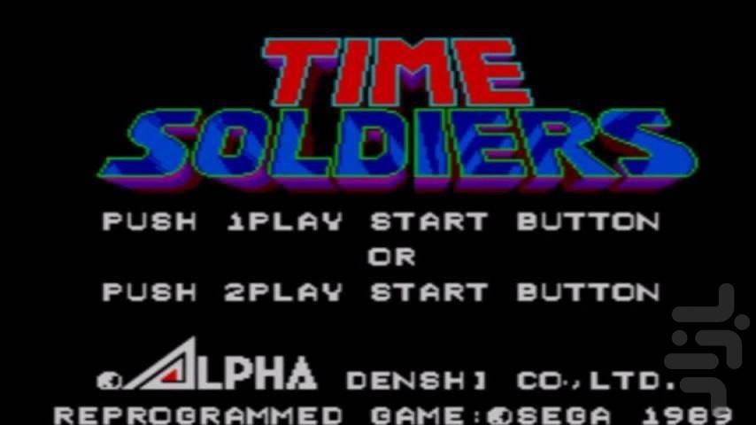 سربازان زمان - عکس بازی موبایلی اندروید