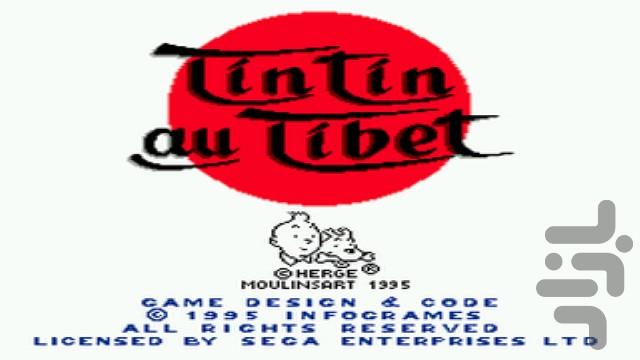 Tintin au Tibet - Gameplay image of android game