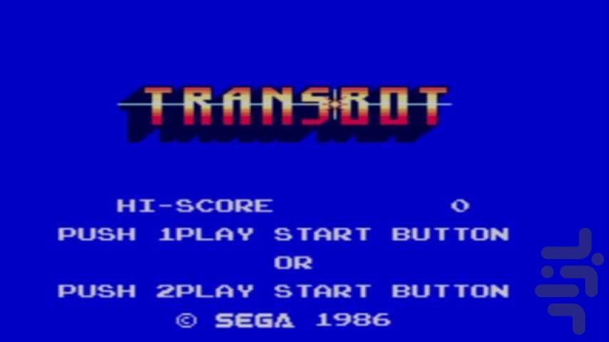 ترنس بات - عکس بازی موبایلی اندروید