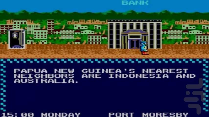 Where in the World Is Carmen Sandieg - Gameplay image of android game