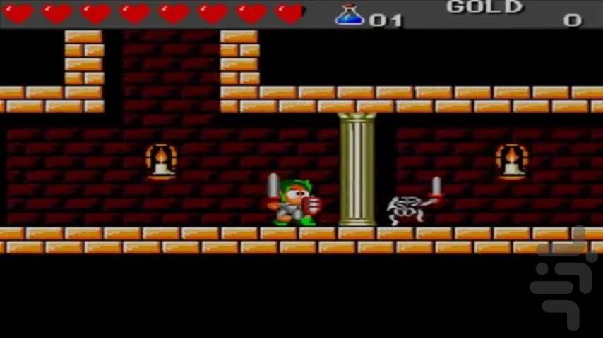Wonder Boy III: The Dragons Trap - Gameplay image of android game