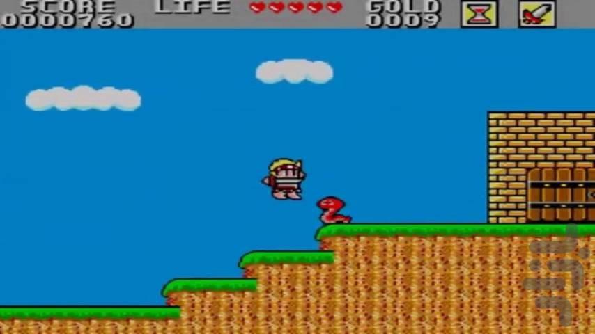 Wonder Boy in Monster Land - Gameplay image of android game